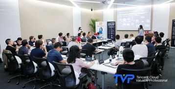 技術(shù)風(fēng)云再起 近40位技術(shù)大咖齊聚，共探5G未來(lái)——騰訊云TVP技術(shù)交流日?qǐng)A滿落幕