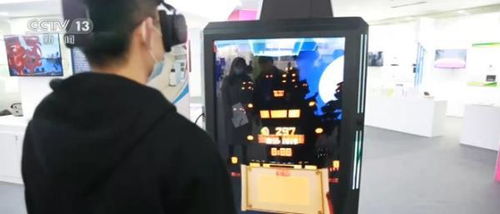 南京高新技術應用產品交流博覽會開幕，聚焦技術轉讓與創新成果轉化