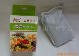 義烏市浩竹日用百貨商行芳香除臭化學(xué)品產(chǎn)品列表
