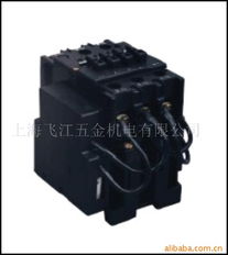 上海飛江五金機(jī)電 精選低壓接觸器產(chǎn)品指南與五金交電一站式采購